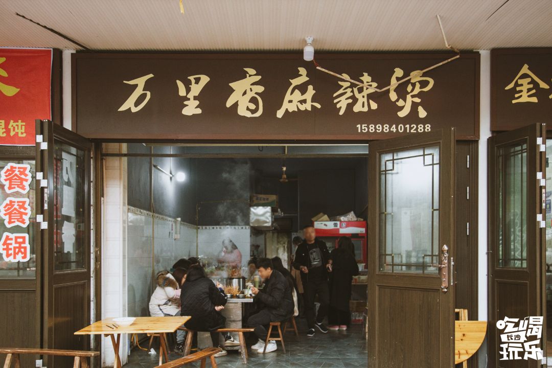 24小时吃遍益阳,3天2夜吃遍西宁