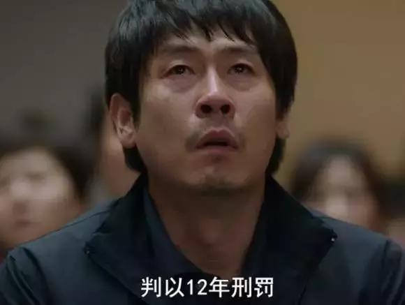 *暴强**8岁女童致残的凶手将出狱，别让恶魔重回人间