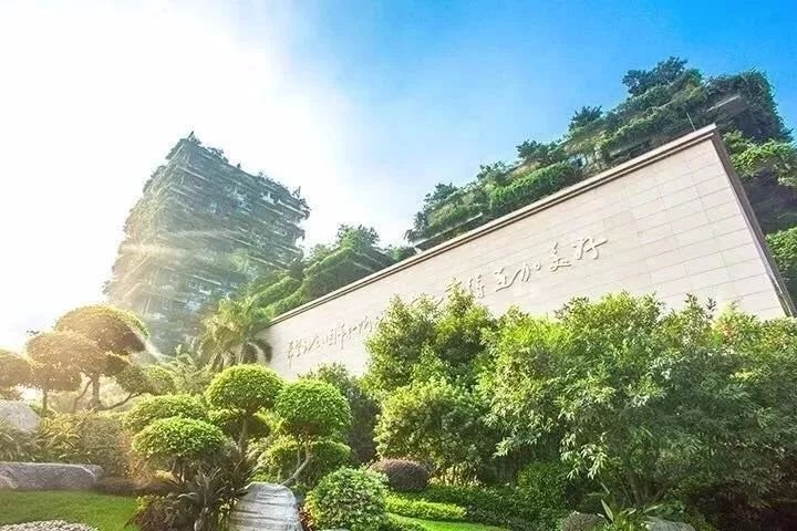 入渝12周年庆,入桂十载碧桂园与您共筑美好生活