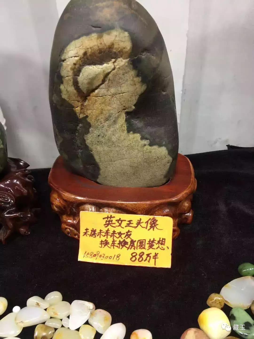 和田玉88万,88万卖翡翠原石是真的吗