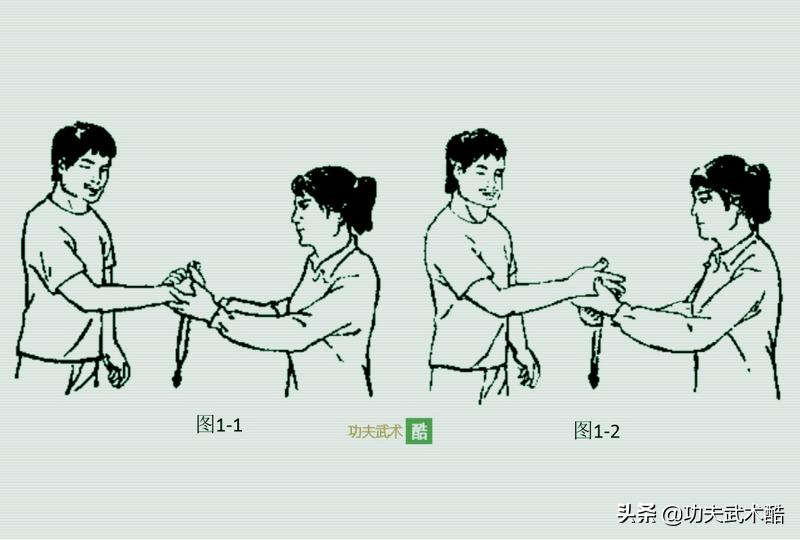 专击脆弱部位的16组格斗招式，能使敌立即产生剧痛、丧失抗争力