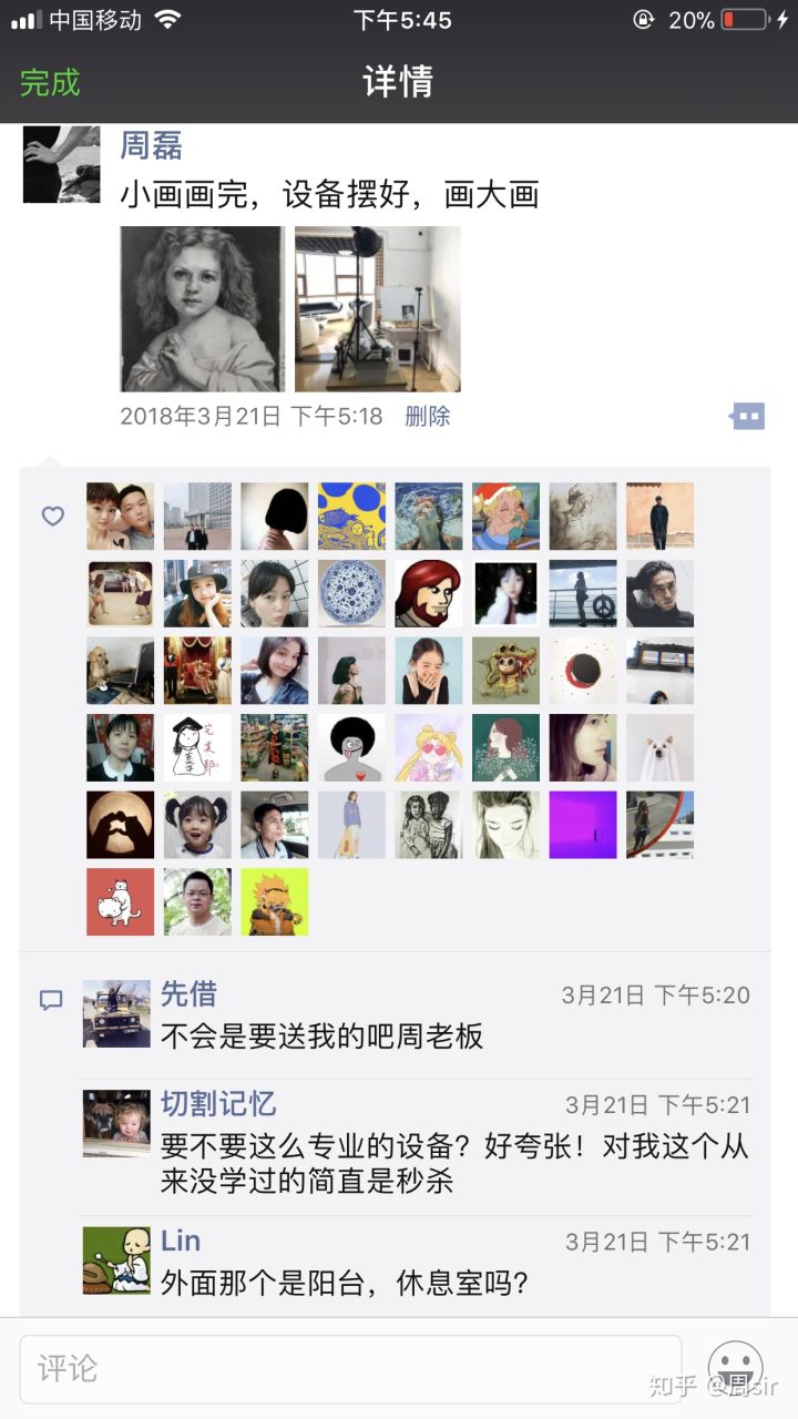 中央美术学院毕业后从政,中央美术学院毕业将来干嘛