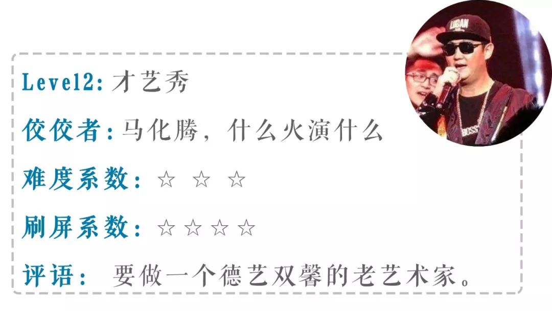 大佬们在互联网大会上说的什么,大佬们在互联网大会上说什么