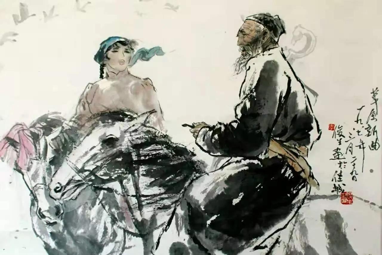 我的恩师书法视频,我的恩师作品