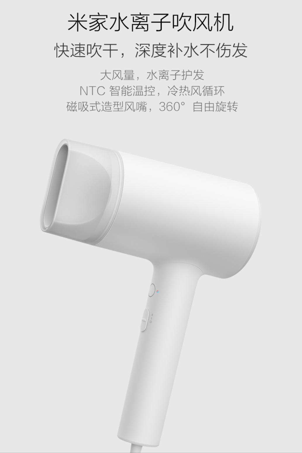 吹风机和梳子吹发型,吹风机和圆梳子