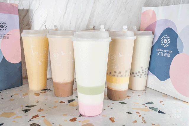 洞穴奶茶图片大全,洞穴奶茶店