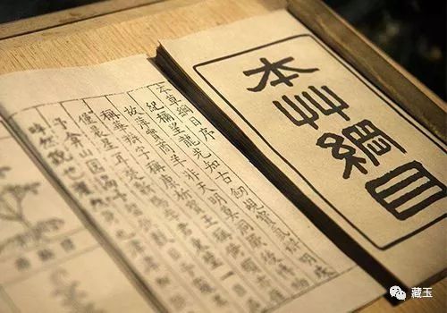 佩戴和田玉有什么功效,高古和田玉可以佩戴吗