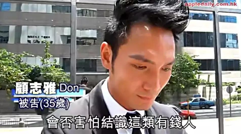 有钱有闲风华绝代,有钱有闲有美貌