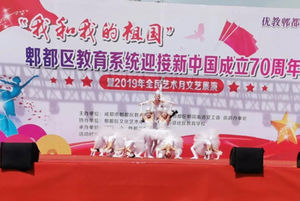 成都市嘉祥外国语学校郫县,郫都区嘉祥外国语学校官网