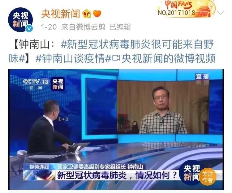 武汉肺炎，本可以不发生的。