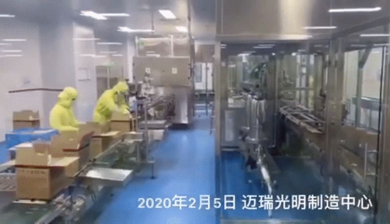 三剑客医药品牌,三剑客创业