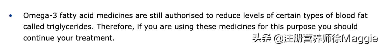 鱼油你吃对方法了吗,鱼油吃了聪明吗