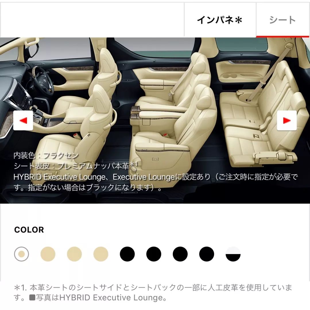 奥德赛2007保姆车,保姆车推荐20万左右奥德赛