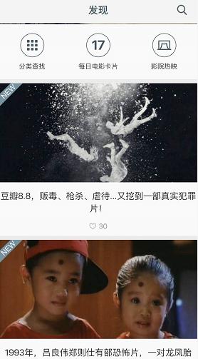 00后软件app排行榜,00后手机上的app