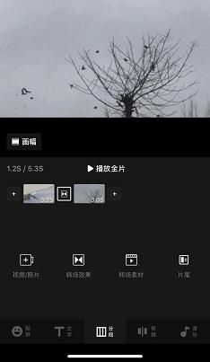 猩工厂测评丨手机剪辑App也能做出抖音热门视频