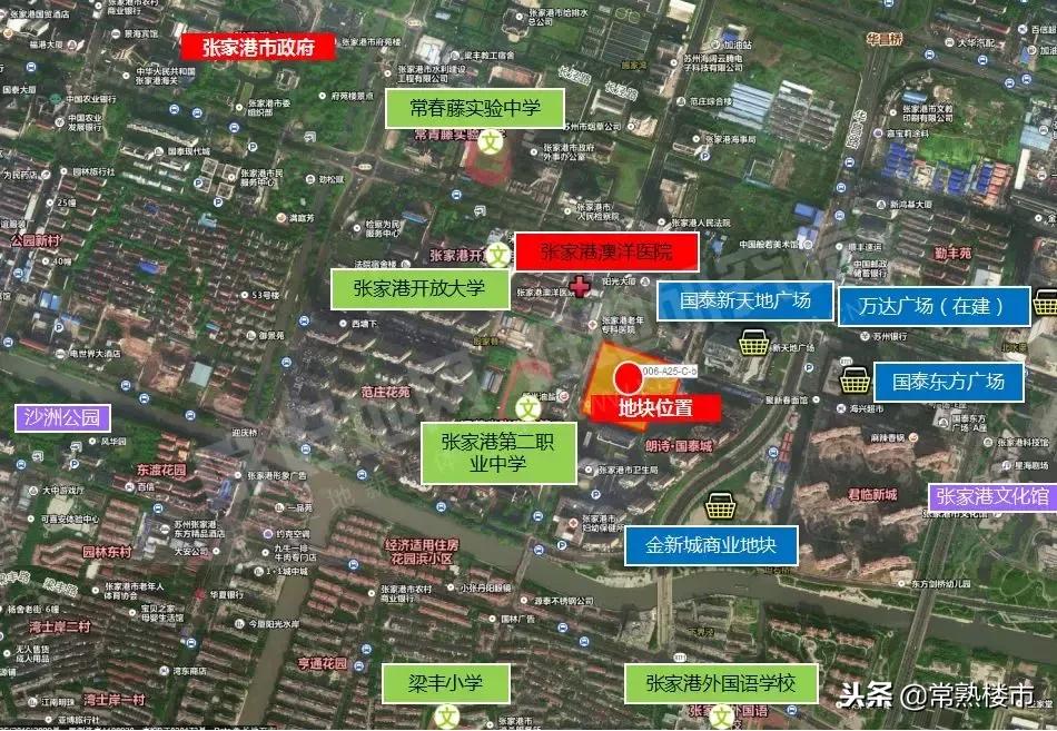 「点评」配套完善，名校环绕，谁能摘取张家港市中心稀缺地块？