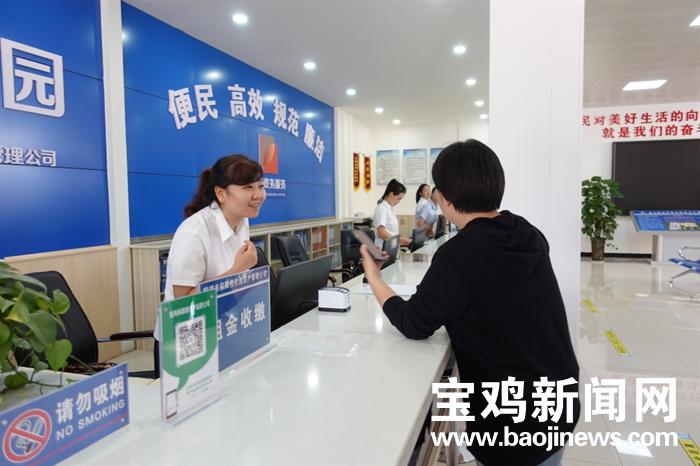 宝鸡是座有温度的城市,宝鸡是个什么城