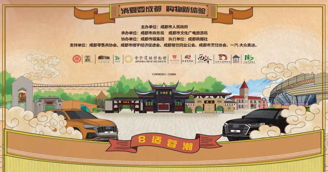 我爷爷的爷爷眼里，宽窄巷子武侯祠是啥样的？