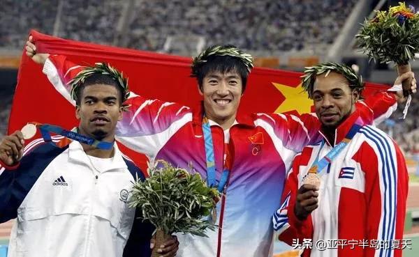 著名足球俱乐部队徽,俱乐部足球队徽标志大全