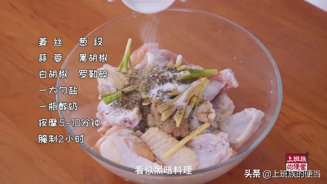 秒杀从江炸鸡,炸鸡店秒杀