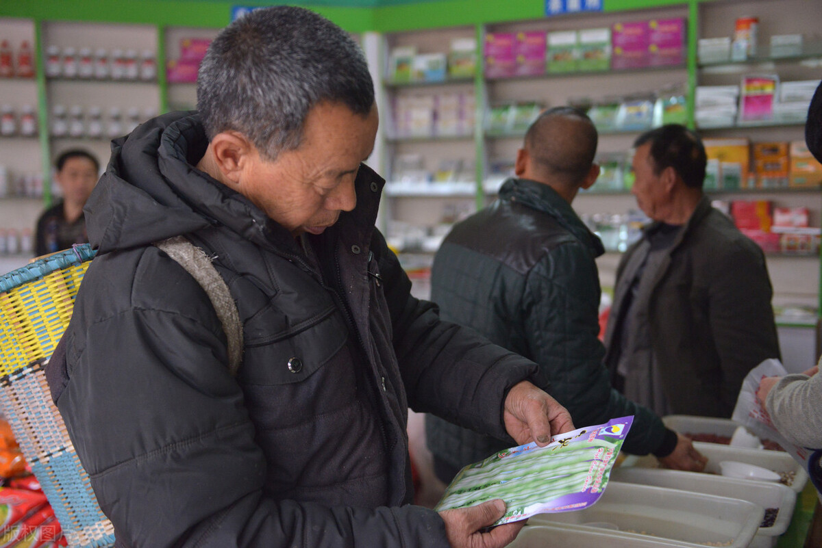 农资行业的十大问题,农资行业的最新状况