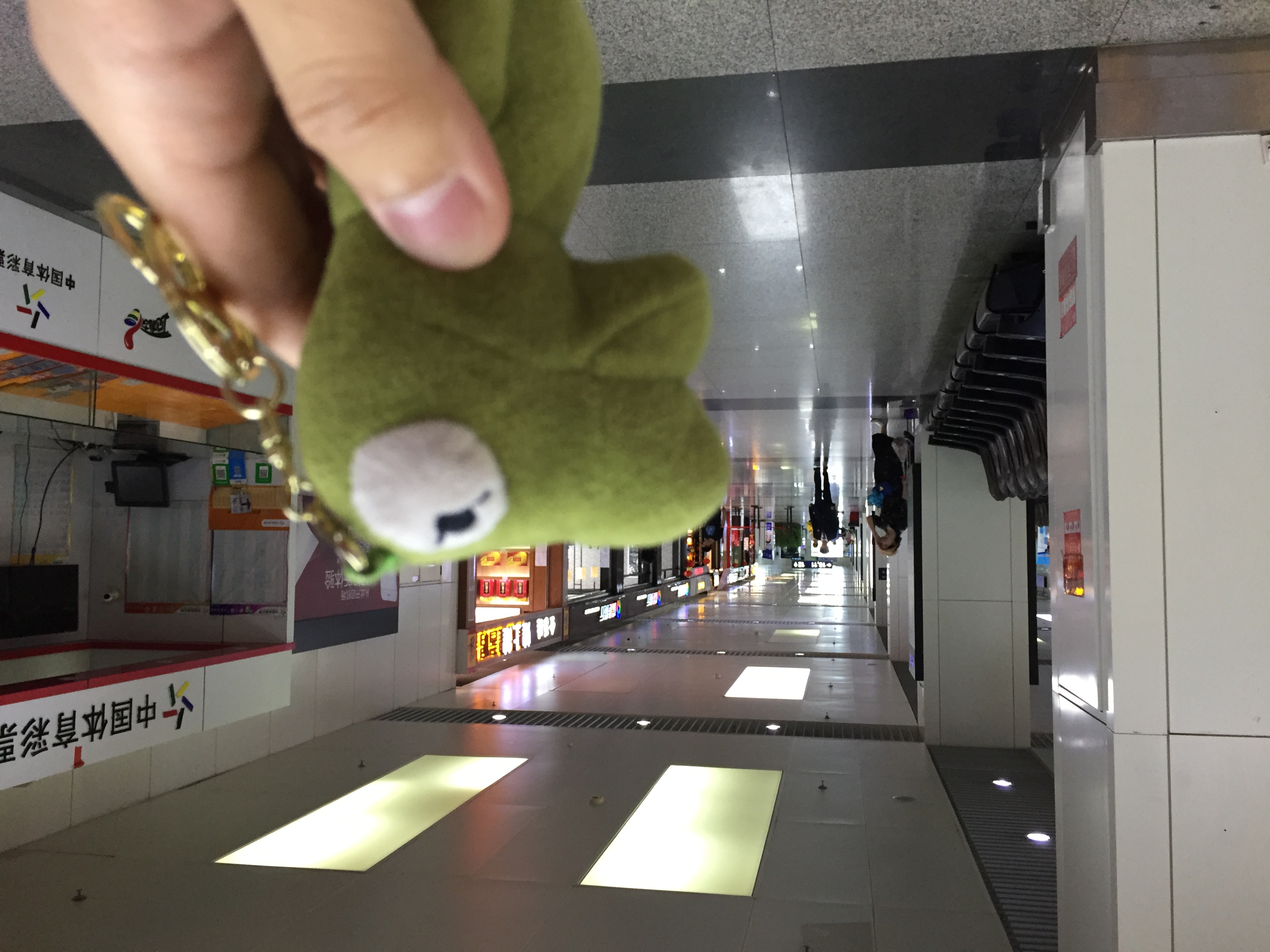 kn5905航班查询,kn5908次航班