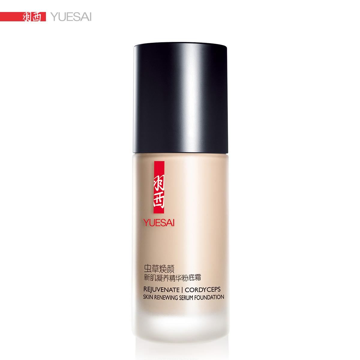 欧莱雅防晒安利最新,欧莱雅单品安利