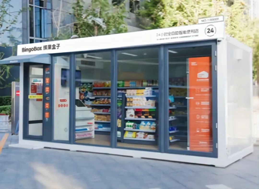 中国联通全面推进数字人民币试点落地