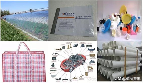 pp是谁开发的,塑料pp行业揭秘