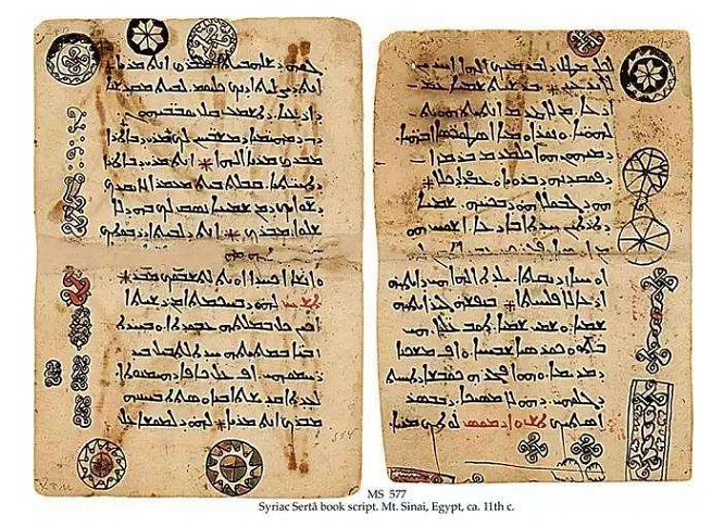 犹太人在文艺复兴中扮演者,文艺复兴时期的犹太人