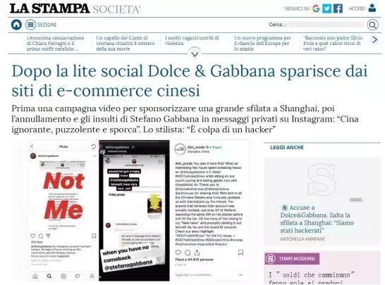 “你爱的不是中国而是钱！”CNN、BBC……全世界都看不下去DG了！