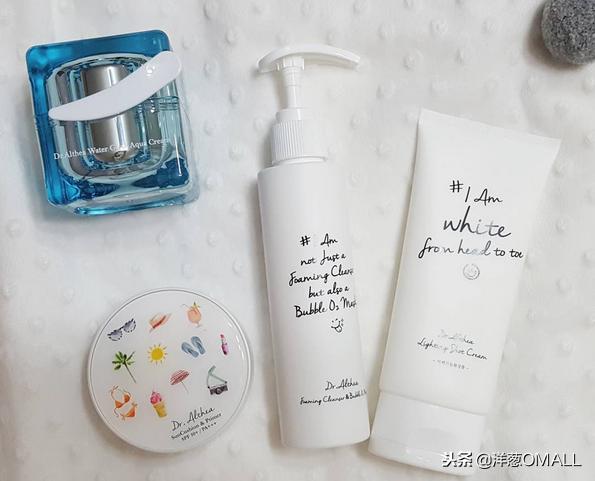 洋葱omall是真的吗,洋葱omall简介图片