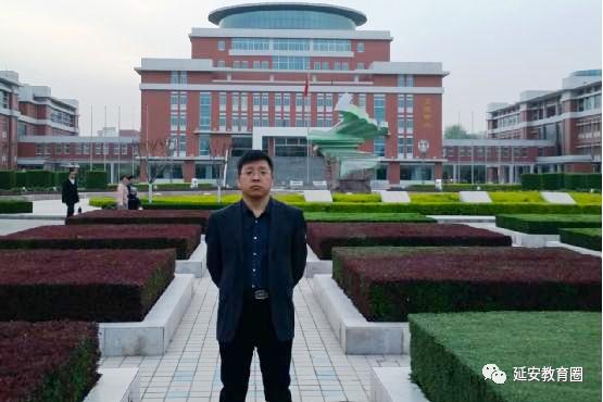 2023年延安区级教学能手公示,延安市2020年市级教学能手名单