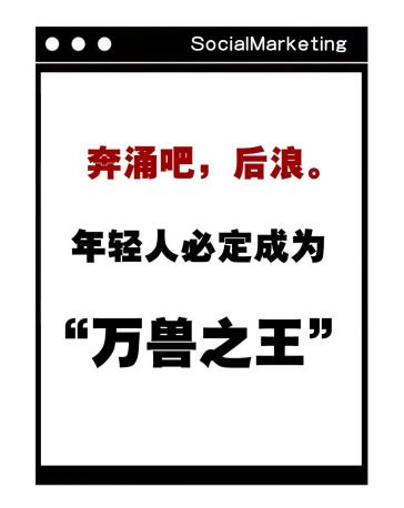 90后包租婆收租400栋楼,90后包租婆回应楼房400套