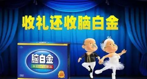 巨亏8亿靠卖楼求生,百亿地产巨头断崖式暴跌发生了啥