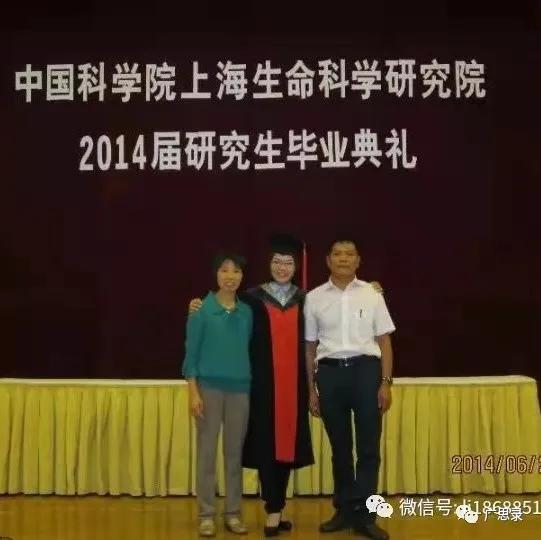 高考志愿决胜篇,高考志愿老马识途风向有变