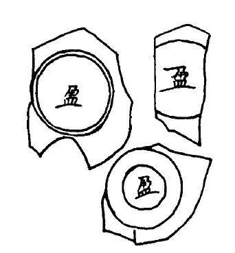 马未都讲银盘子,马未都揭秘古玩行内幕