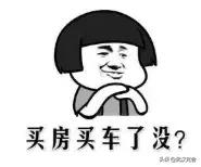 武汉南湖雅园二手房房价走势,武汉循礼门都会轩二手房房价