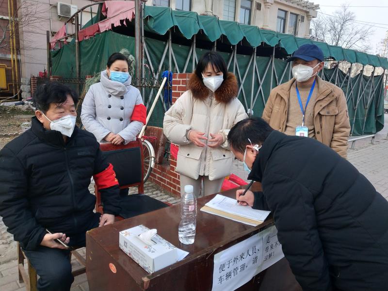 济南高新玉兰花园,玉兰花园很美