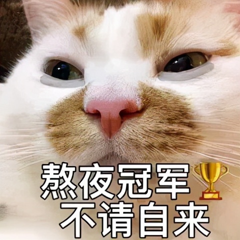 南京熊猫眼门诊,熊猫眼黑眼圈可以看医生吗