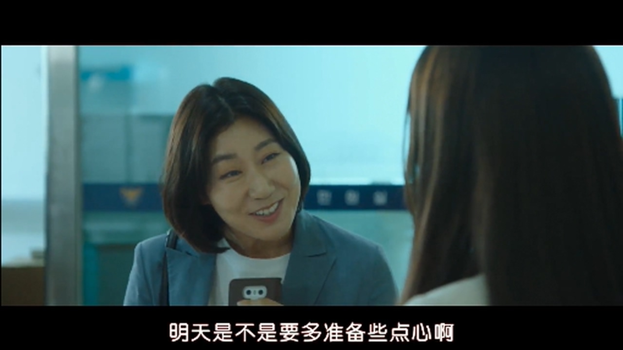 韩国电影女警解说,韩国电影女警察被杀