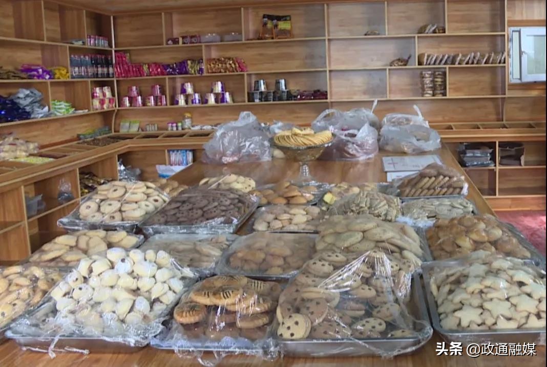 村里开手工小作坊的销路,村里开个小工厂