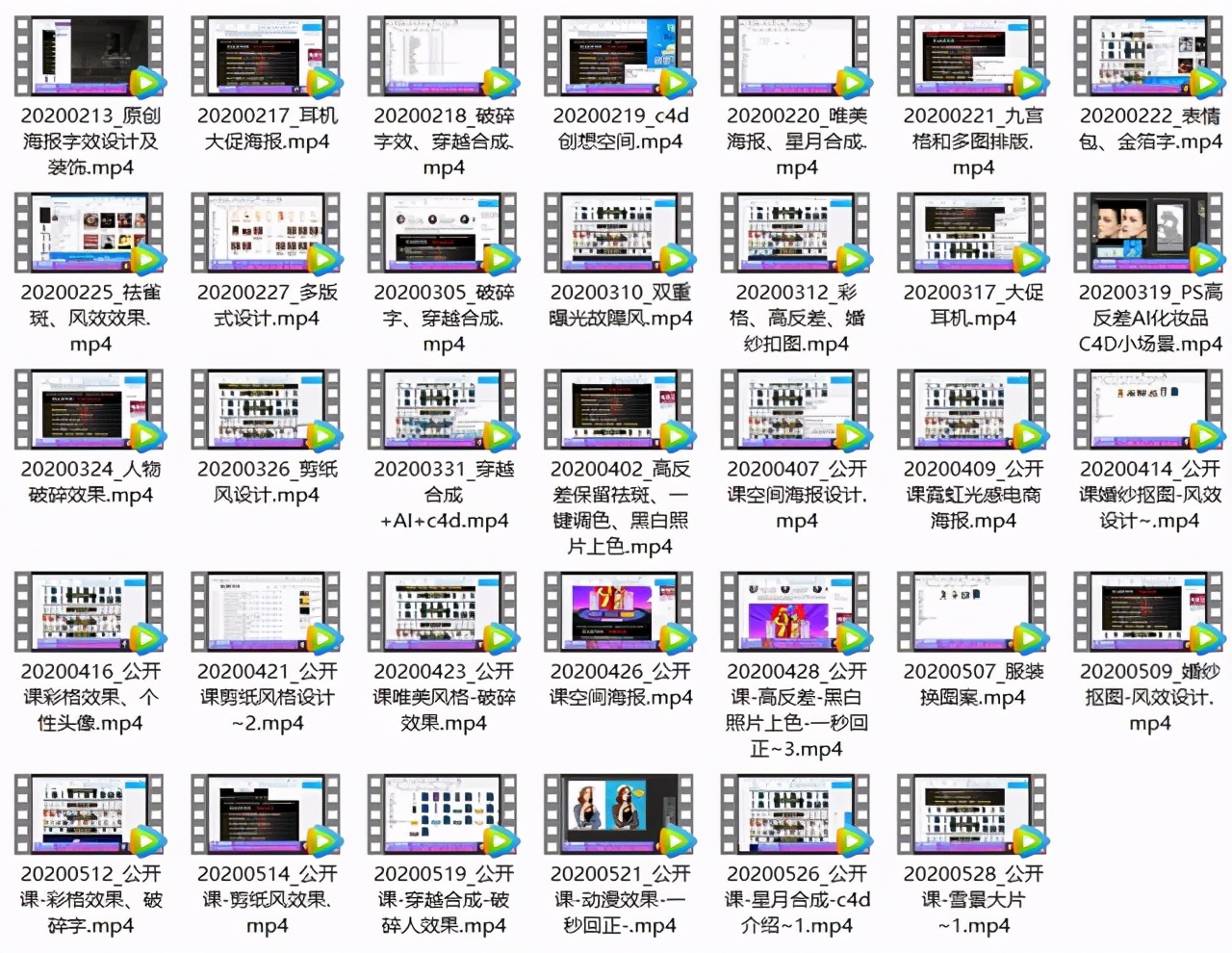 设计兼职月入10万,设计兼职接单一个月挣多少
