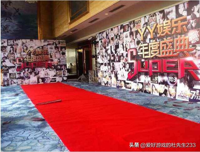 直播目前的发展,浅谈直播的现在与未来