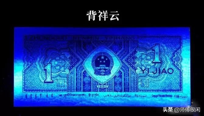 青丝、正祥云、背祥云、至尊祥云