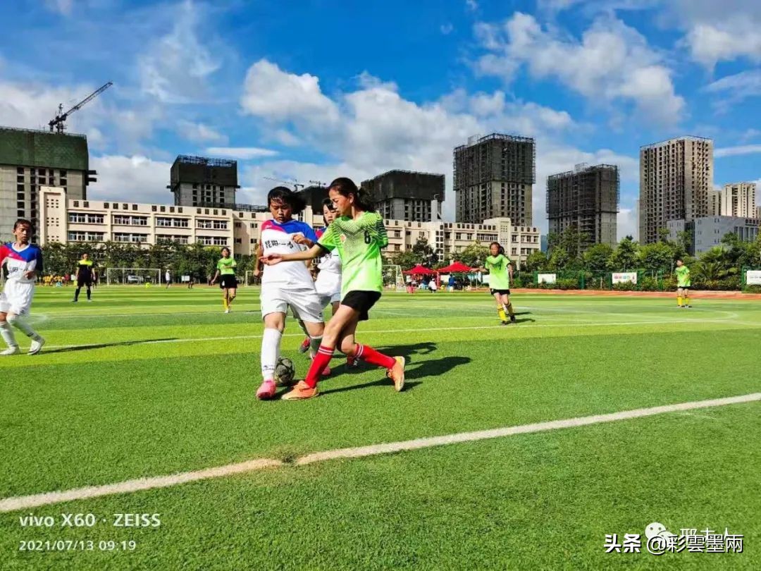 2020昆明校园足球比赛,昆明盘龙小学本部足球赛