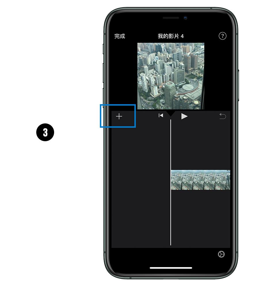iphone教程在哪,透明iphone怎么弄