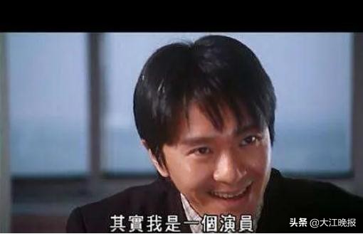 比股票稳、比银行赚？芜湖有人看朋友圈被骗26万