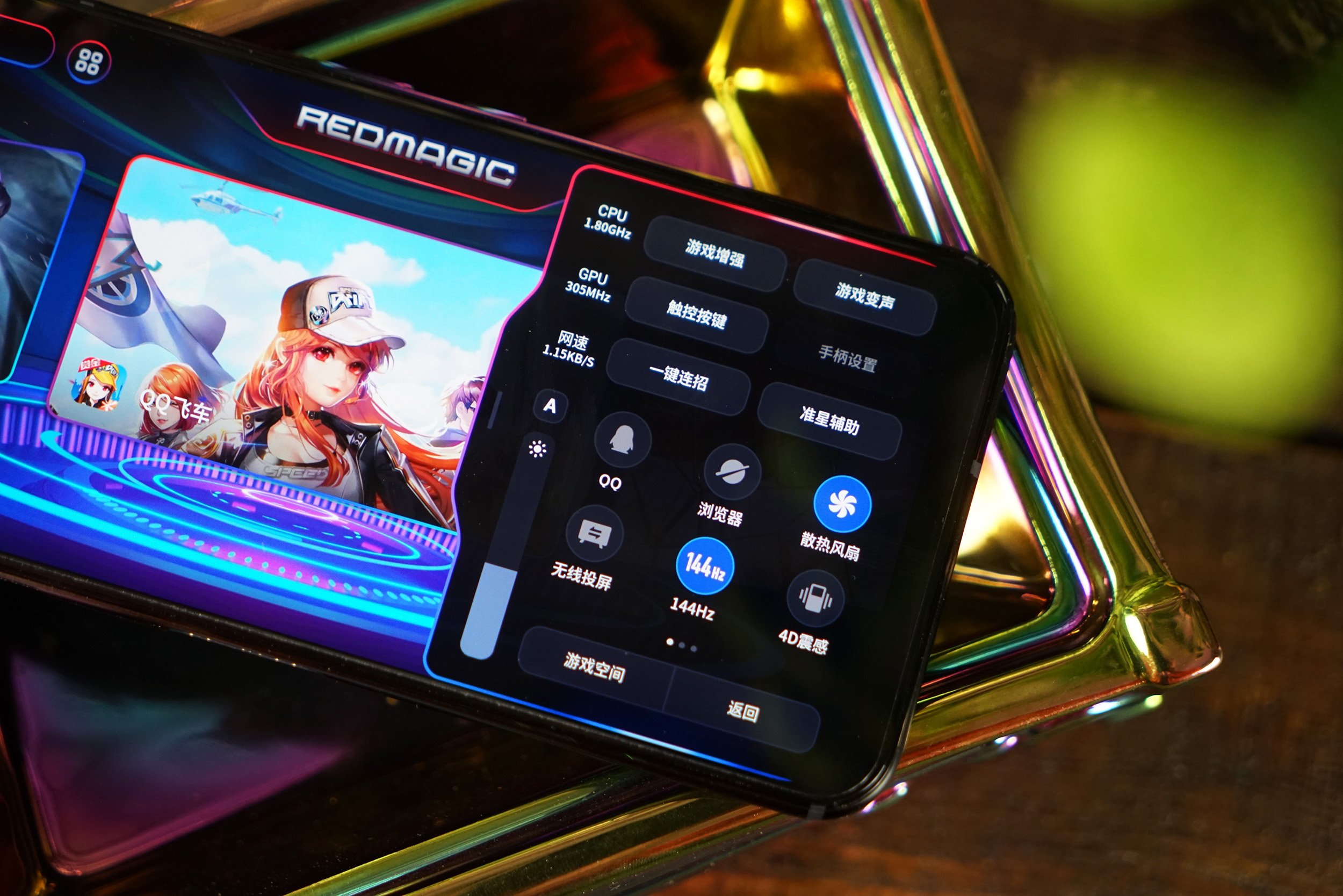 红魔5g全系标配144赫兹屏幕吗,红魔5g旗舰曝光144hz屏80w快充