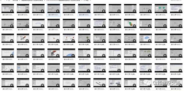 学ug怎么学最快,学ug零基础